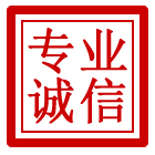 瓜州管道清理